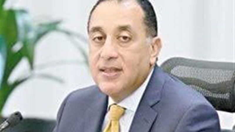 الدكتور مصطفى مدبولي