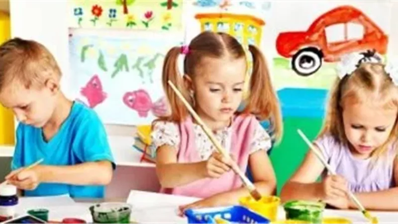 المرحلة الخامسة لرياض