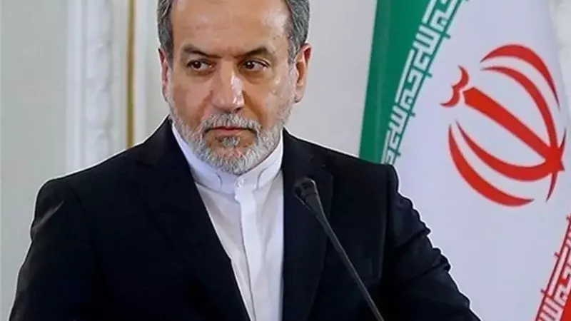 عباس عراقجي