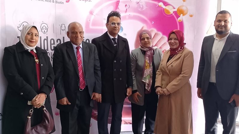 جانب من المؤتمر