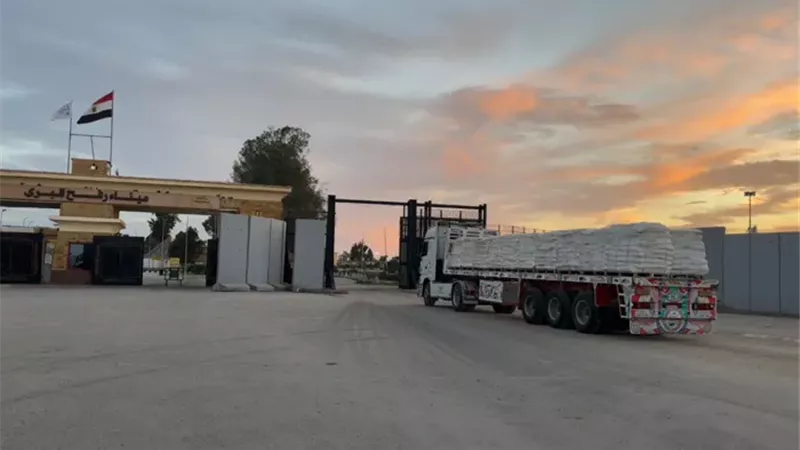 المساعدات الإنسانية