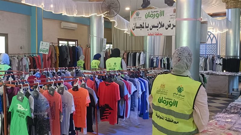 جانب من المعرض 