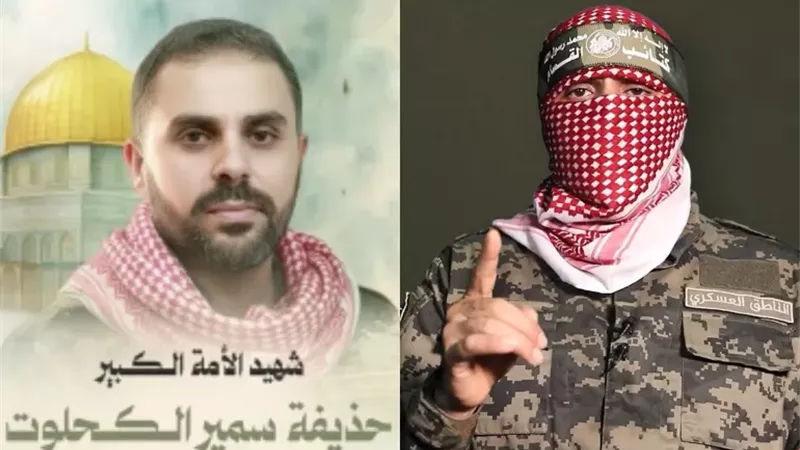 القسام تكشف عن اسم