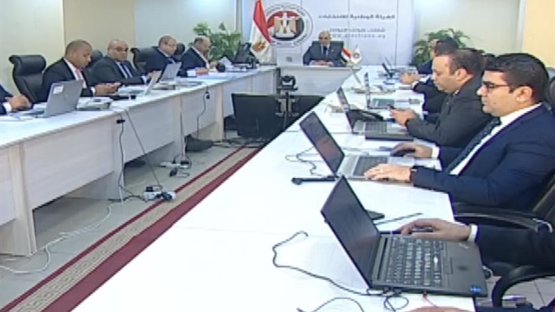 الهيئة الوطنية للانتخابات