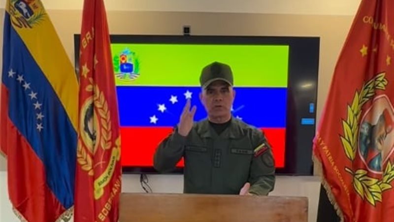 وزير الدفاع الفنزويلي