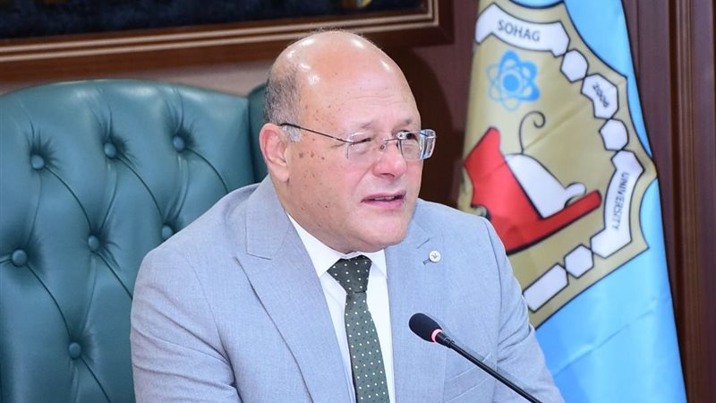 رئيس جامعة سوهاج