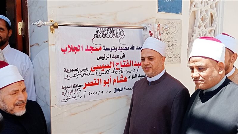 بلدنا اليوم