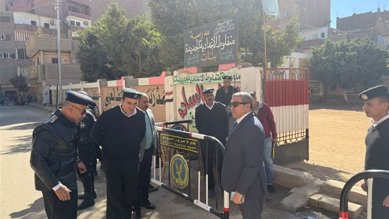 بلدنا اليوم