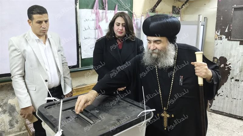 بلدنا اليوم