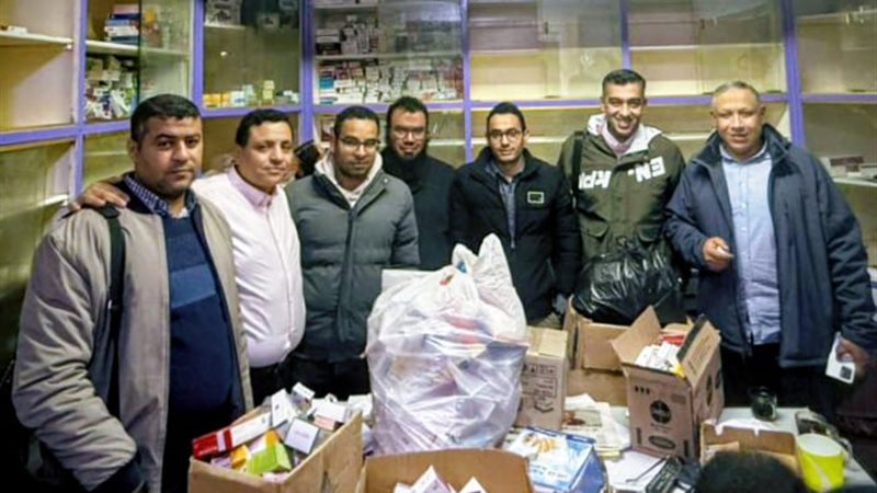 بلدنا اليوم