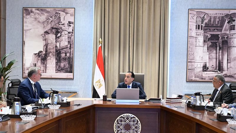 بلدنا اليوم