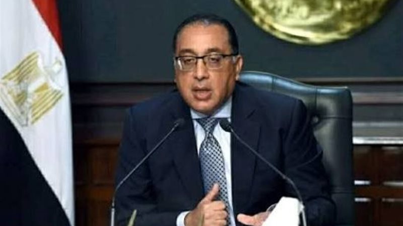 الدكتور مصطفى مدبولي