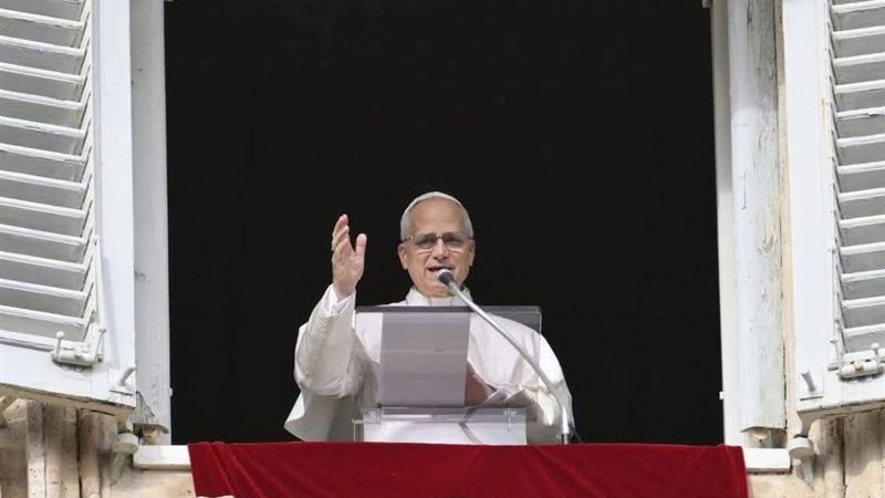 البابا لاون 