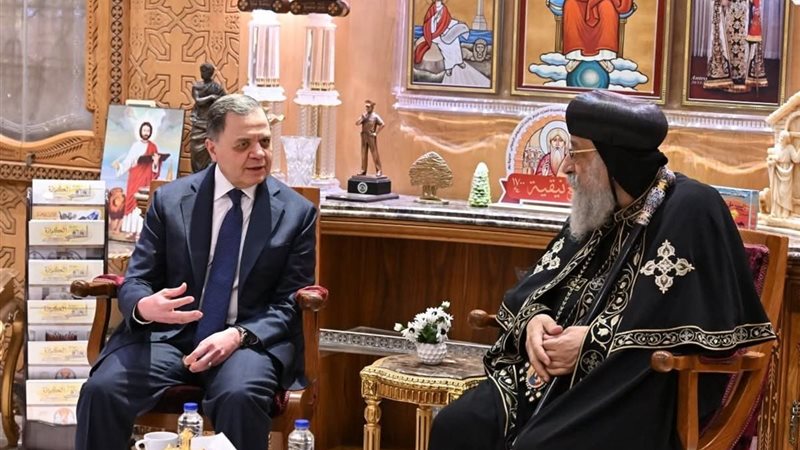 البابا تواضروس يستقبل اللواء محمود توفيق 