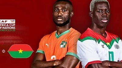 منافس مصر المحتمل.. الموعد والقناة الناقلة والمعلق لمواجهة كوت ديفوار وبوركينا فاسو