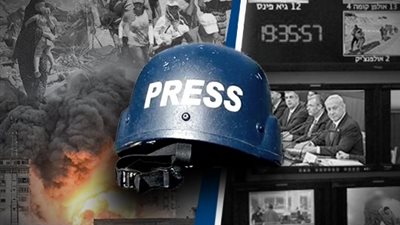 إسرائيل تبلغ محكمتها العليا: استمرار حظر الإعلام الدولي في غزة لدواعي امنية