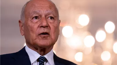 الجامعة العربية تدين زيارة وزير خارجية إسرائيل إلى ما يُسمّى «أرض الصومال»