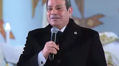 نص كلمة الرئيس السيسى فى عيد الميلاد بكاتدرائية ميلاد المسيح بالعاصمة الجديدة