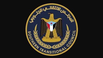 الانتقالي يعلن استمرار مهام الزبيدي بعدن.. ويؤكد انقطاع الاتصال بوفده في الرياض