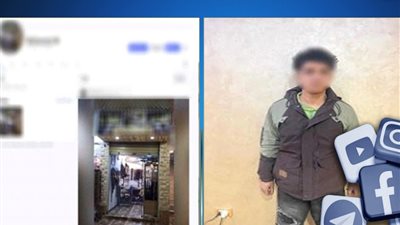 لبيع أسلحة نارية.. القبض علي شخص للترويج عبر مواقع التواصل الإجتماعي 