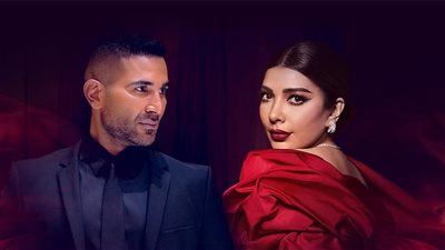 أحمد سعد وأصالة يطرحان زي زمان.. بعد نجاح سبب فرحتي