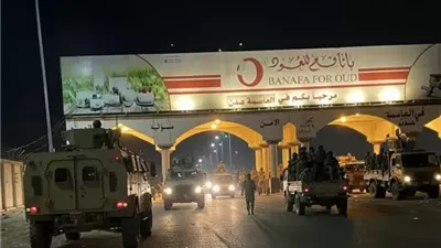 دون وقوع اشتباكات.. قوات 