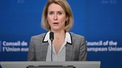 كايا كالاس: مصر تلعب دوراً محورياً في تعزيز السلام والاستقرار بالمنطقة