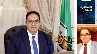 رئيس جامعة القاهرة يقدم كتاب «المستقبل المشفر» لـ محمد الطماوي 