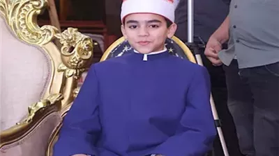 إشادات نارية بأداء محمد حسن القلاجي في برنامج 