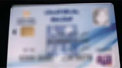 كل ما تريد معرفته عن بطاقة الخدمات المتكاملة لذوي الإعاقة