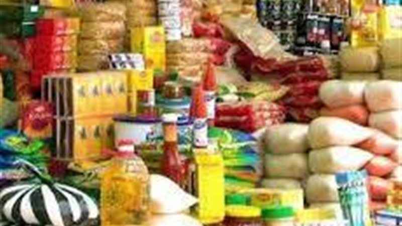 سلع غذائية، أرشيفية