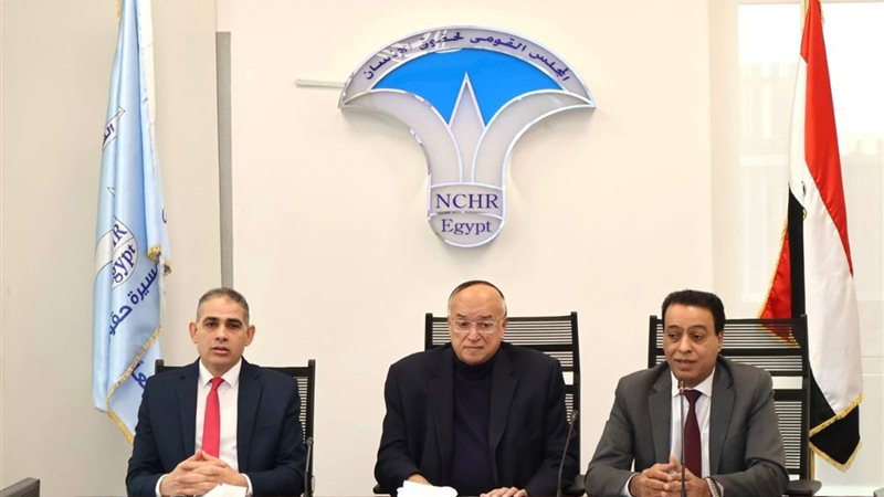 السفير محمود كارم