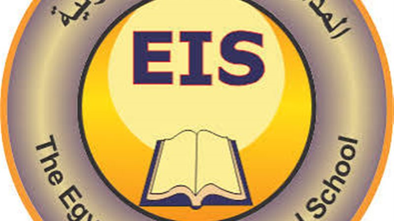 المدارس المصرية الدولية