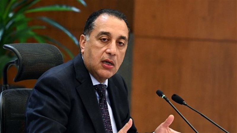 رئيس مجلس الوزراء