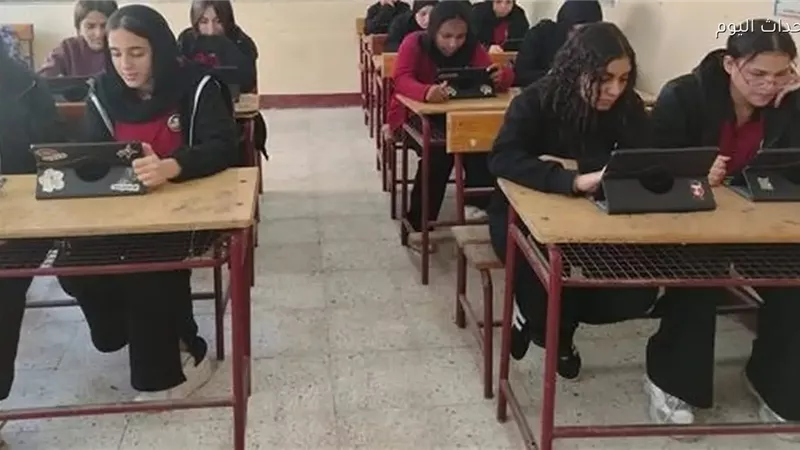 امتحان البرمجة 