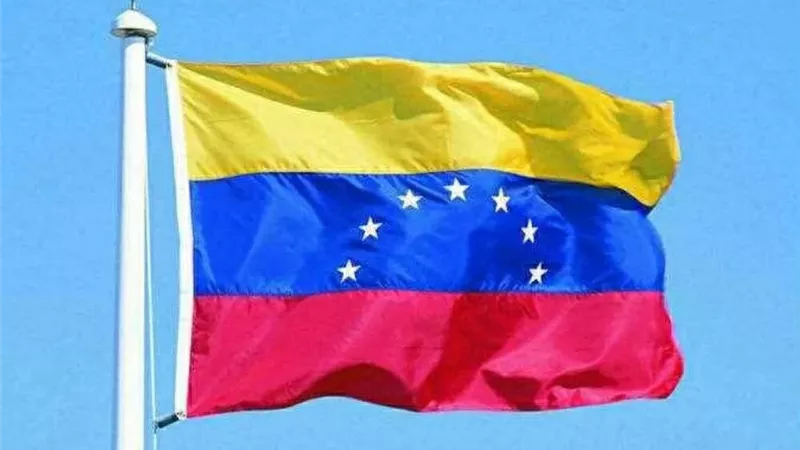 علم فنزويلا