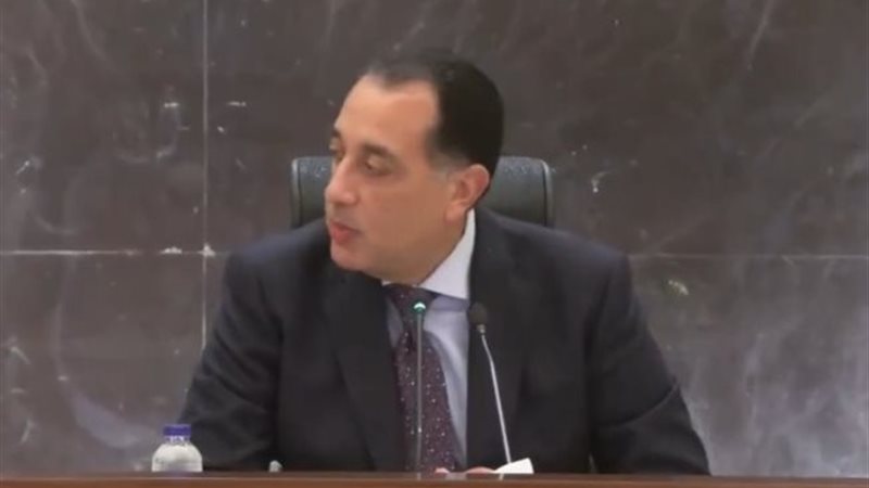 الدكتور مصطفى مدبولي