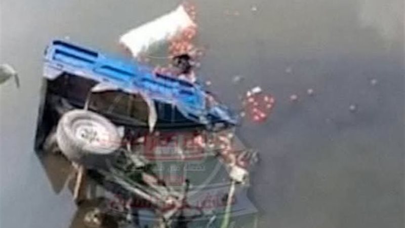 مصرع زوجة وإصابة زوجها إثر انقلاب تروسيكل بترعة نصره بكفر ال