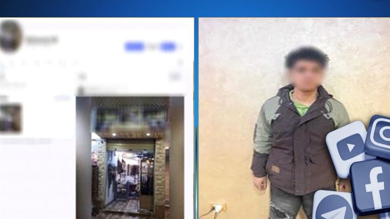 القبض علي متهم