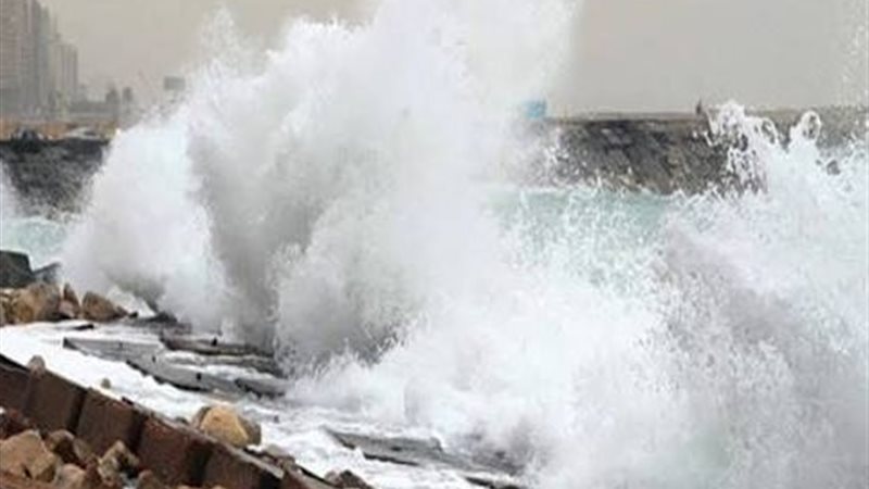 موج بالاسكندريه 