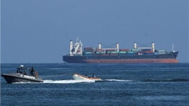 ناقلات النفط