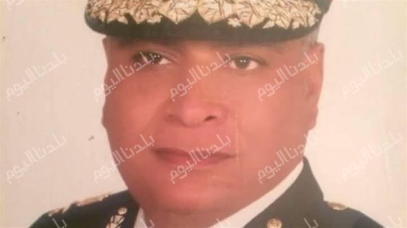 بلدنا اليوم