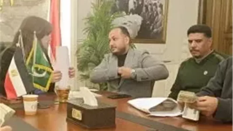 انتخابات حزب الوفد