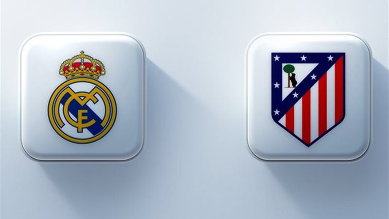 مشاهدة بث مباشر ريال