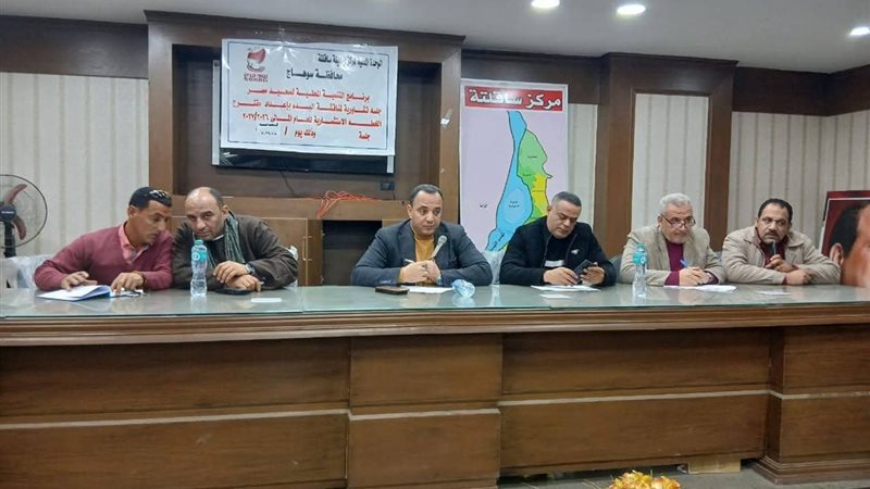 جانب من الفعالية