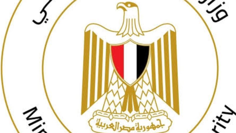 تدخل عاجل من وزارة