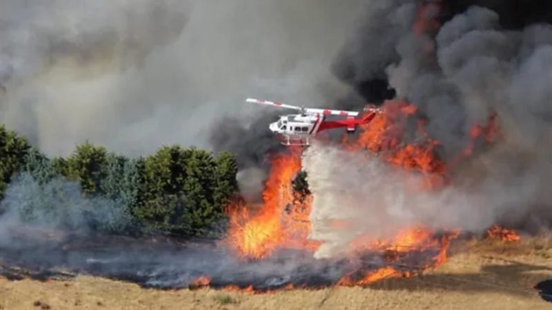 حرائق أستراليا