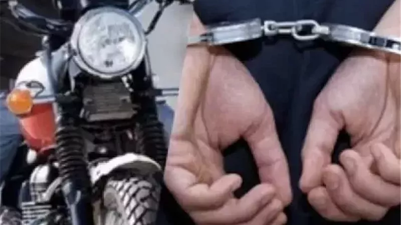 سرقة دراجه ناريه