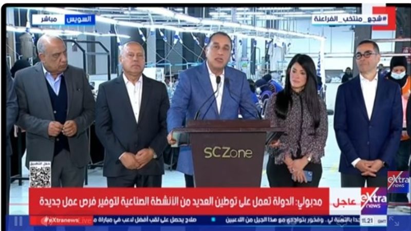 الدكتور مصطفى مدبولي