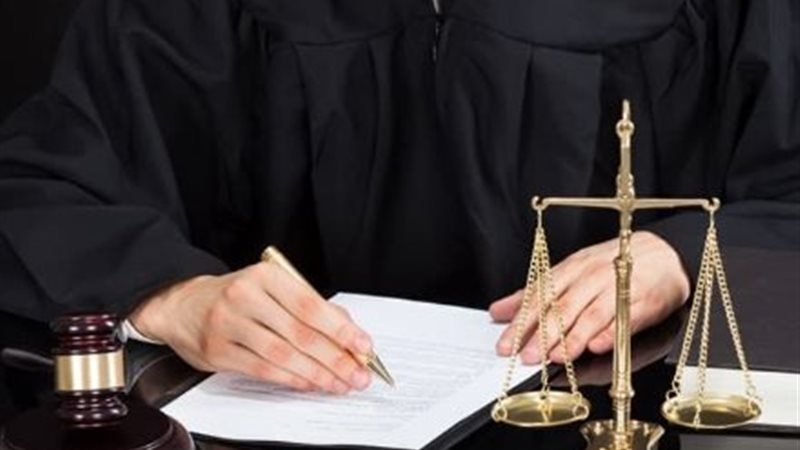 حكم قضائي